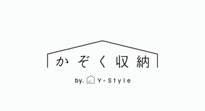 精辟而走心的日式logo作品【日式logo作品】