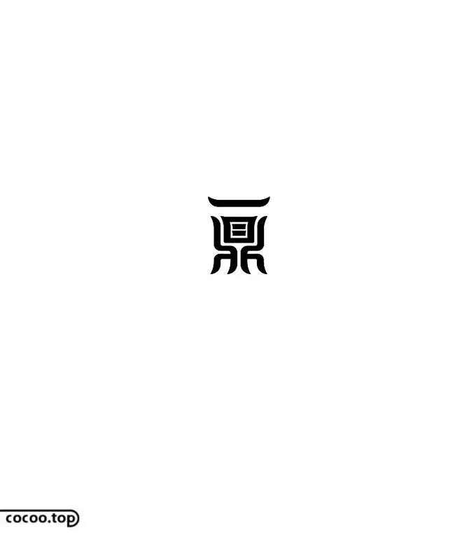 Logo设计技法——形象化表达【优秀Logo设计技法】