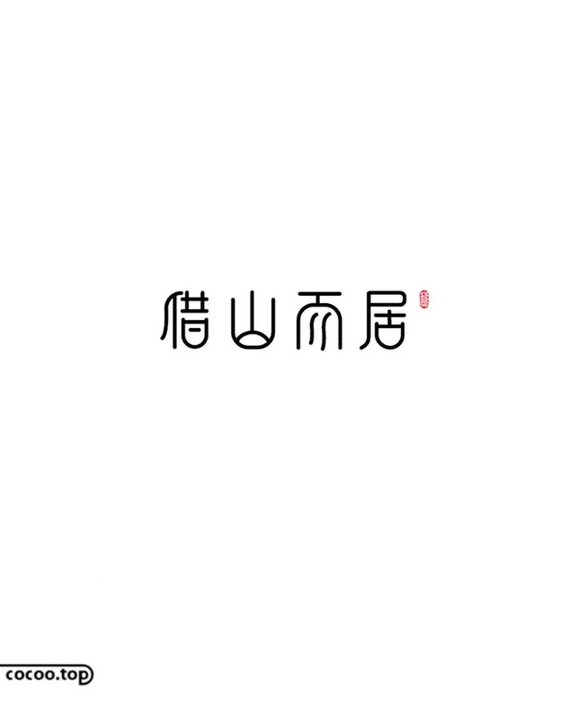 Logo设计技法——形象化表达【优秀Logo设计技法】