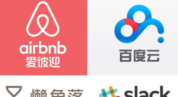 如何搭配去做图文结合的LOGO?【如何根据它合理地设计标准字？】