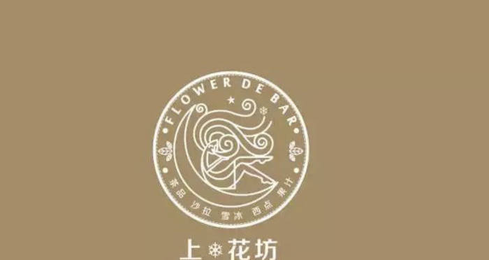 甜品品牌LOGO设计集锦【甜点logo设计鉴赏】