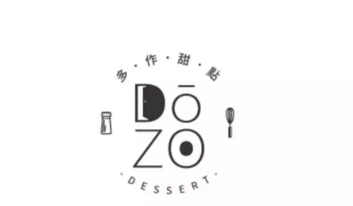 甜品品牌LOGO设计集锦【甜点logo设计鉴赏】