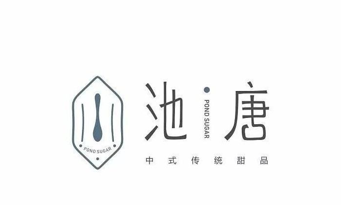 甜品店logo设计欣赏【甜点店logo设计】