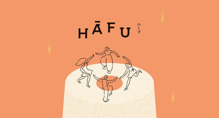 hafu甜点雪芙蛋糕品牌视觉形象设计【蛋糕LOGO创新设计】