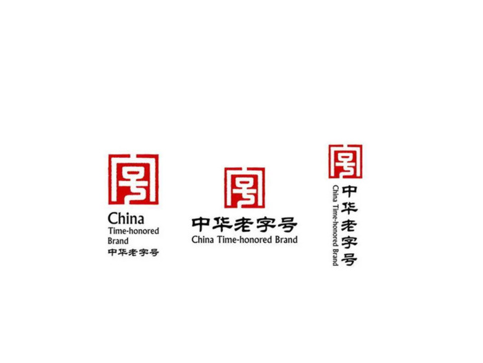 图形标志Logo创意【简约的标志logo图形】