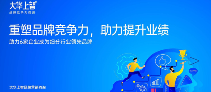 logo营销可以怎么做？【LOGO营销3种高级有效的方法】