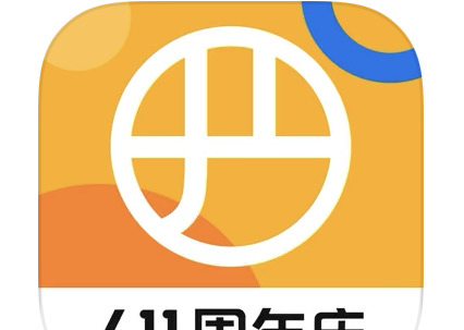 网易严选悄悄换新LOGO【网易严选新旧logo图片】