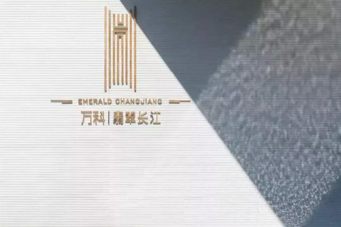 极具设计感的LOGO墙【怎样将LOGO标识融入环境，甚至形成别致的景观？】