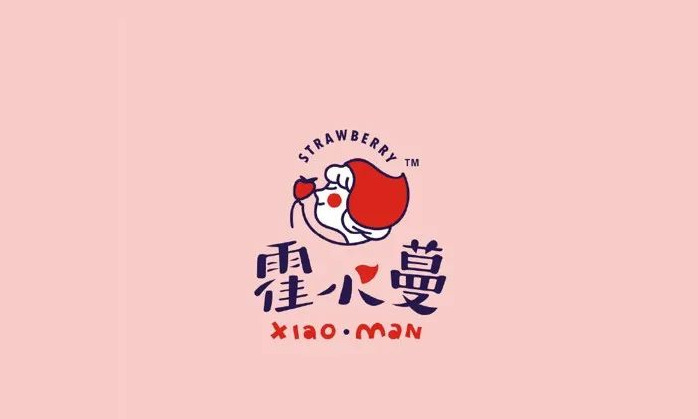 烘焙店主题 LOGO设计合集鉴赏【烘焙店主题 LOGO设计】