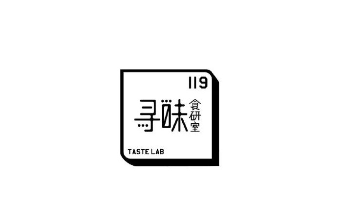 烘焙店主题 LOGO设计合集鉴赏【烘焙店主题 LOGO设计】