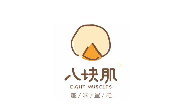 烘焙店主题 LOGO设计合集鉴赏【烘焙店主题 LOGO设计】