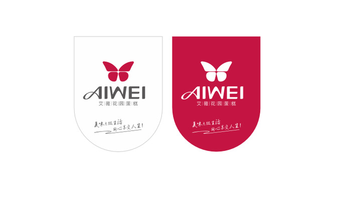 蛋糕烘焙店，花店LOGO及VI设计【好看的蛋糕烘焙店LOGO】