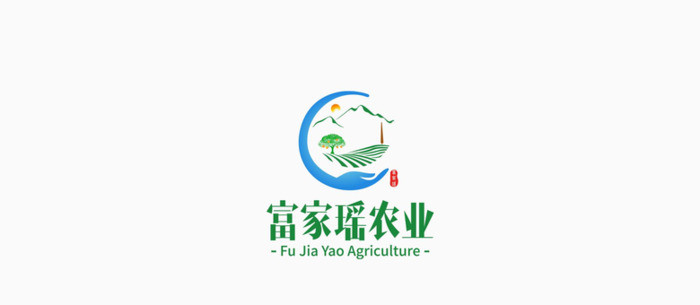 如何让LOGO为品牌代言?【富家瑶农业品牌logo释义】