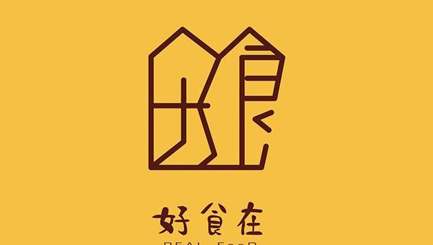 优秀日式风格餐饮烘焙餐厅logo设计欣赏【烘焙餐厅logo】