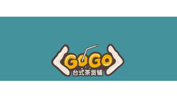 奶茶创意logo 设计【奶茶logo设计鉴赏】