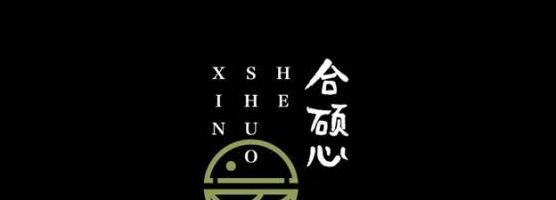 奶茶创意logo 设计【奶茶logo设计鉴赏】