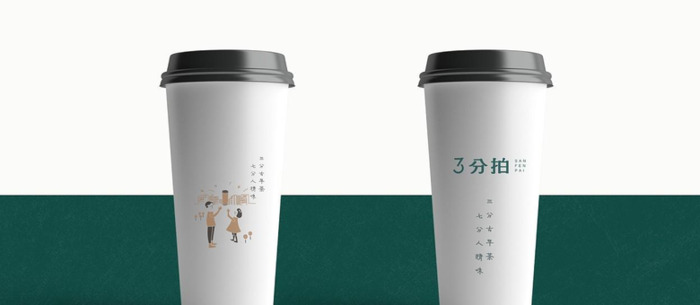 奶茶LOGO品牌形象设计【奶茶logo设计】