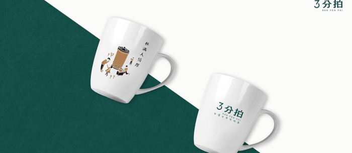 奶茶LOGO品牌形象设计【奶茶logo设计】