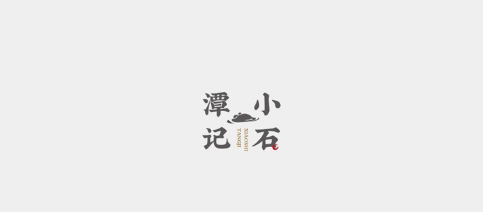 奶茶LOGO品牌形象设计【奶茶logo设计】