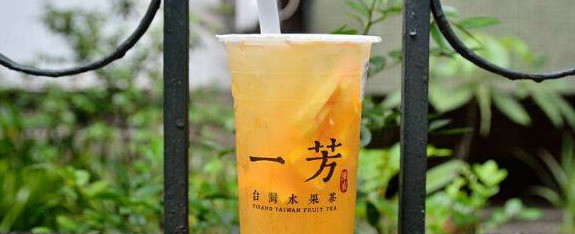 10款国内奶茶logo，包装设计 大家喜欢哪款呢？【0款国内奶茶logo、包装设计】