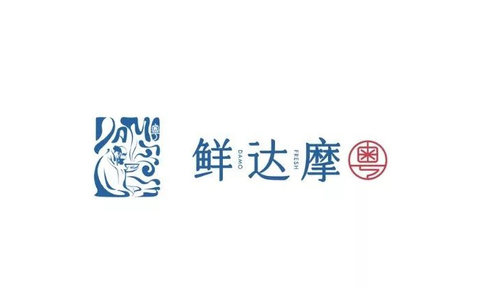 粤菜品牌的LOGO设计合集鉴赏【餐厅logo设计】