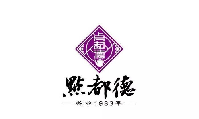 粤菜品牌的LOGO设计合集鉴赏【餐厅logo设计】