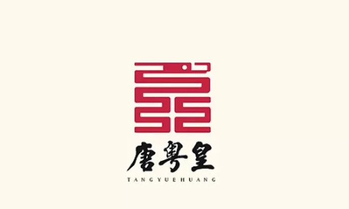 粤菜品牌的LOGO设计合集鉴赏【餐厅logo设计】