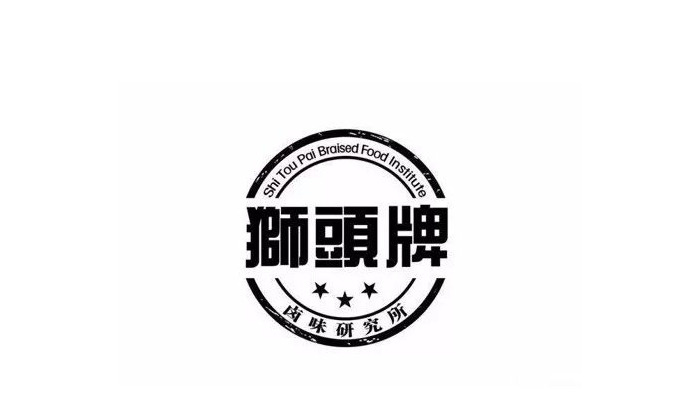 粤菜品牌的LOGO设计合集鉴赏【餐厅logo设计】