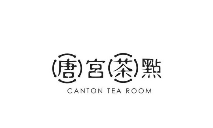 粤菜品牌的LOGO设计合集鉴赏【餐厅logo设计】