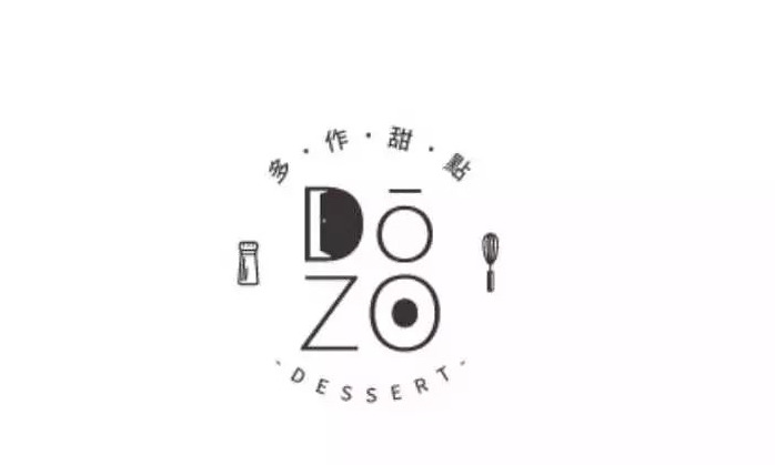 粤菜品牌的LOGO设计合集鉴赏【餐厅logo设计】