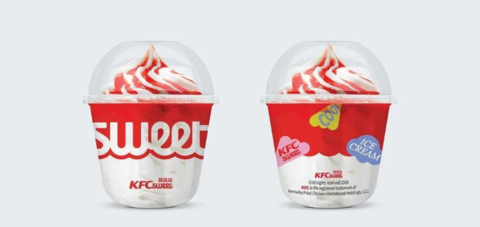 肯德基甜品站 KFC sweet 全新品牌形象【肯德基甜品站启用新LOGO】