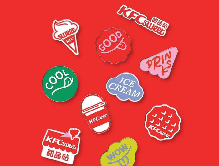 肯德基甜品站 KFC sweet 全新品牌形象【肯德基甜品站启用新LOGO】