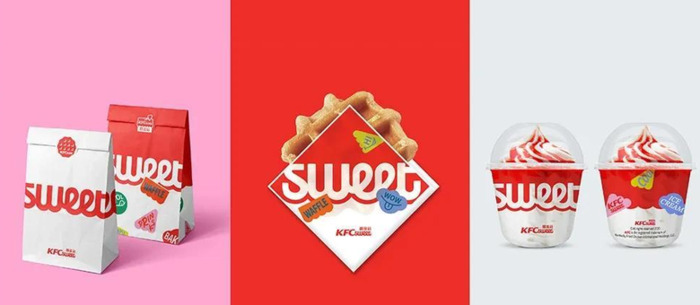 肯德基甜品站 KFC sweet 全新品牌形象【肯德基甜品站启用新LOGO】