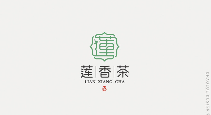 茶叶logo设计案例合集【茶叶logo设计鉴赏】