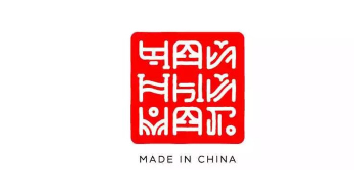 国外茶叶品牌LOGO设计【国外的茶叶LOGO设计与国内的有什么不同？】