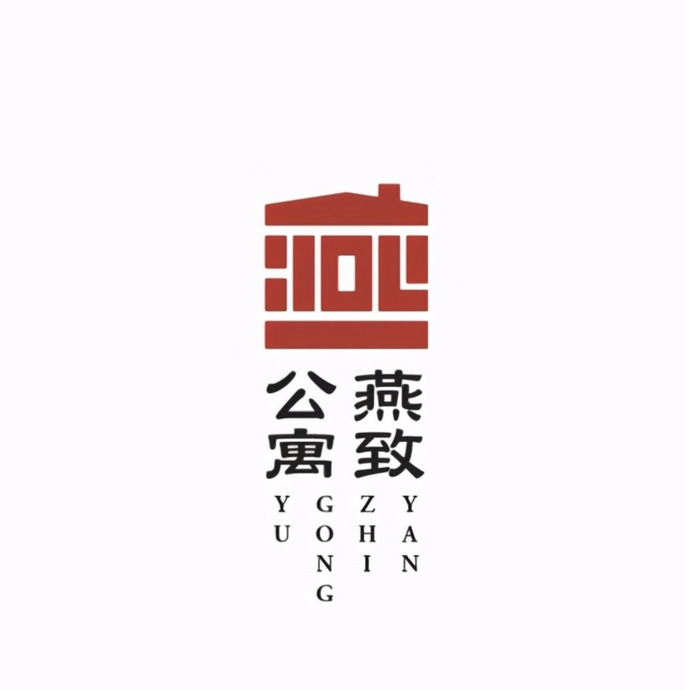 精美有韵味的汉字东方美学logo创意【东方美学的logo设计创意】