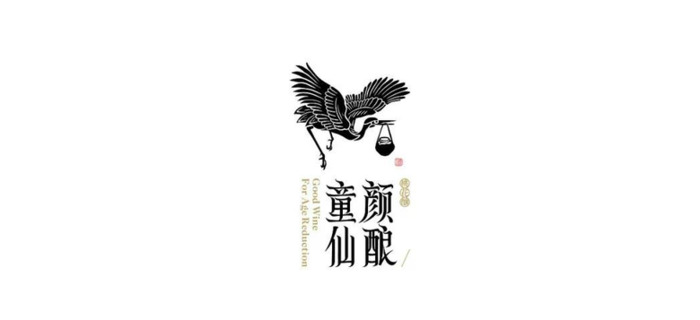 国潮风餐饮logo标志创作合集【国潮风餐饮logo设计】