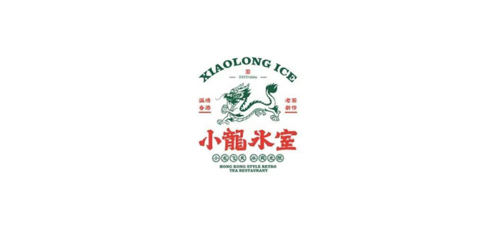 国潮风餐饮logo标志创作合集【国潮风餐饮logo设计】