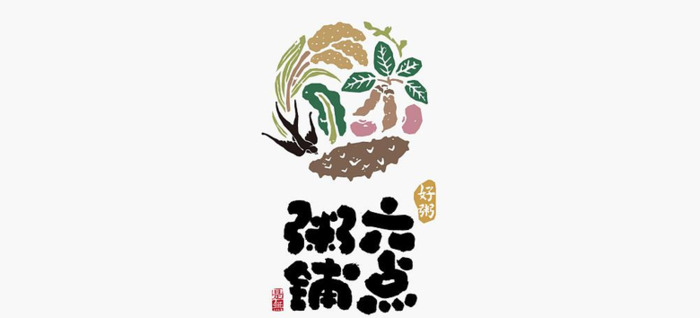 新中式古典风logo设计集锦【东方美学韵味logo设计】