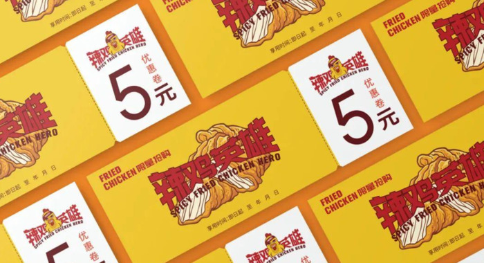 炸鸡餐饮logo可以这样设计?品牌IP形象展示【炸鸡餐饮业logo鉴赏】