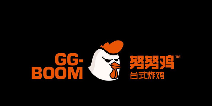 努努鸡台式炸鸡logo设计及视觉VI设计【炸鸡店logo