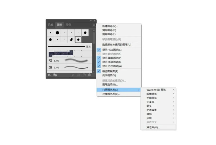 卡通涂鸦 LOGO应该怎么做？【卡通涂鸦 LOGO设计】