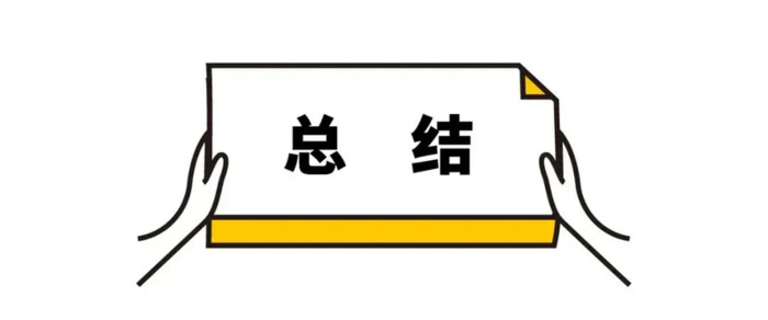 卡通涂鸦 LOGO应该怎么做？【卡通涂鸦 LOGO设计】