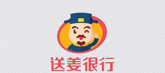 卡通宋江logo设计欣赏【人物logo设计】