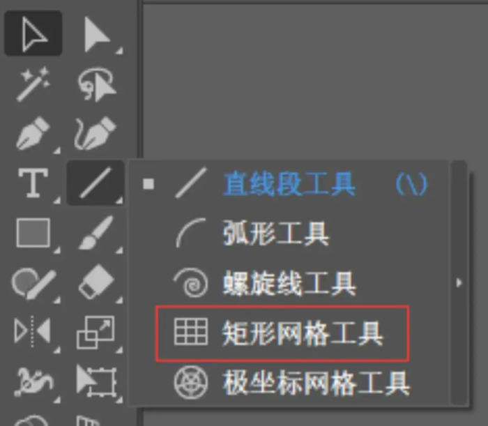 潮流⼜复古的像素⻛LOGO设计怎么做？【像素⻛LOGO设计技巧】