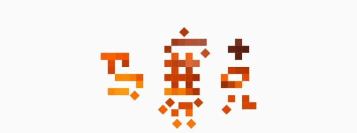 潮流⼜复古的像素⻛LOGO设计怎么做？【像素⻛LOGO设计技巧】