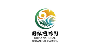 国家植物园新LOGO亮相【国家植物园新LOGO亮相欣赏】