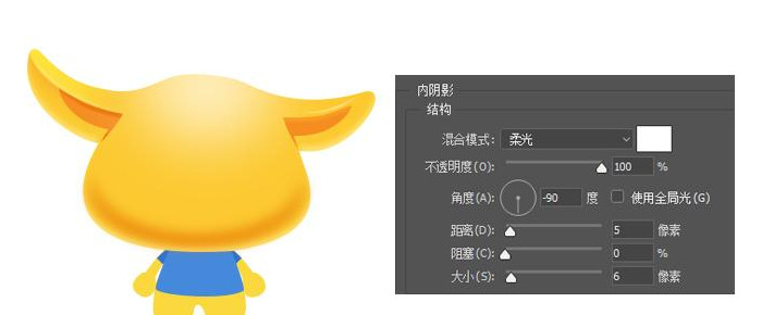 企业形象狗狗的制作教程【狗狗logo设计教程】