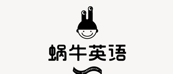 两只老虎工作室-标志设计作品欣赏【两只老虎工作室logo设计作品】