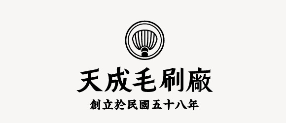 两只老虎工作室-标志设计作品欣赏【两只老虎工作室logo设计作品】